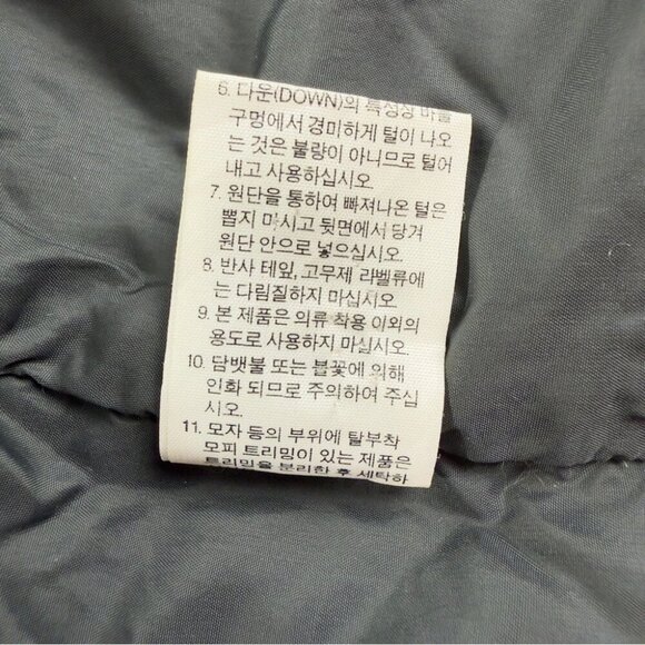 The North Face Men's Size Large 700 Goose Down Fill Puffer Vest Red/Black - Picture 15 of 15